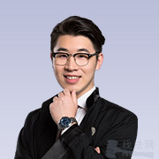 程杰律师