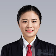 汪丽萍律师
