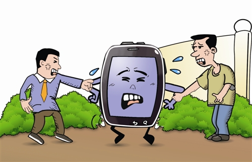 蹤ʩĹؼ
