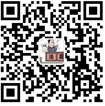 龚成贵律师微信二维码