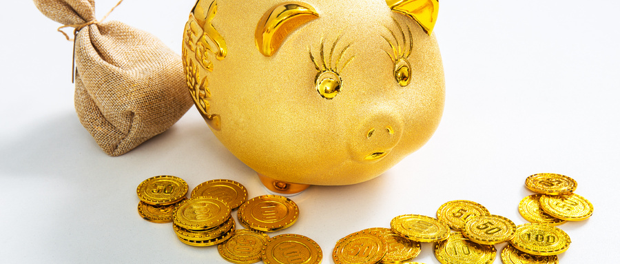 企业所得税法职工福利费规定_职工福利费扣除标准_职工教育经费扣除标准2021