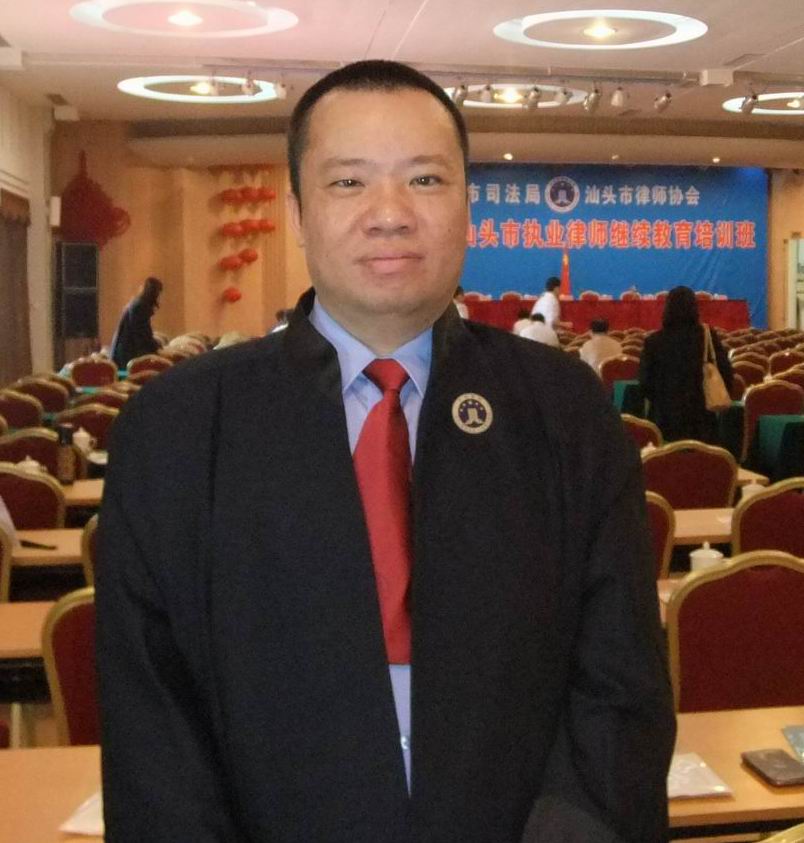 找法网 汕头律师 龙湖区律师 个人资料 地区:广东 汕头 手机:1355633*