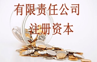 挂名法人代表可以强制注销公司吗?被人忽悠的