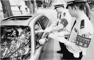 持境外驾驶证取证虽要前后三个月么