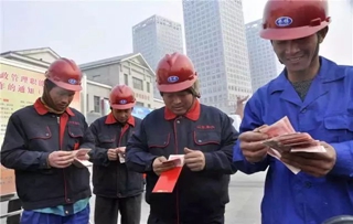 工程款支付流程是怎样的