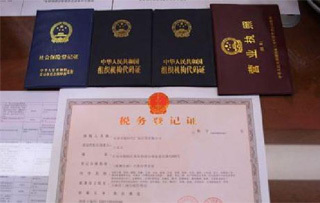 2015年个体户月收入不超过3万不用交个人所得