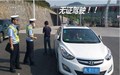 无证驾驶撞死人可以私了解决吗