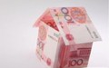 再婚婚前财产对方能得到吗