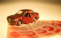 车祸赔偿金计算标准2018