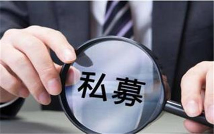 解读 多宝体育- 多宝体育官方网站- 多宝体育APP下载 DUOBAO SPORTS《货邮飞行航班时刻配置政策