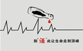 酒后驾驶与醉酒驾驶界定标准是什么