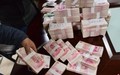 职业病职工工资待遇如何