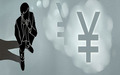 劳动者的年薪里面包括五险一金吗
