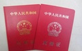 一个人是否可以去办理协议离婚