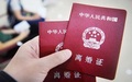 第一次起诉离婚判离的条件