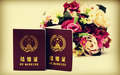 证明对方重婚罪需要哪些证据