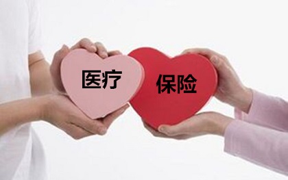 城镇医保和新农合的区别是什么 城镇医保和新农合的区别是什么
