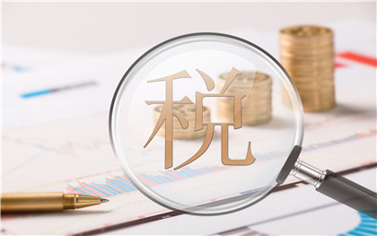 增值税进项发票认证流程