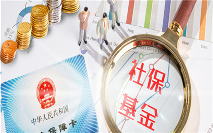 在上海自己交社保可以申领失业保险金吗
