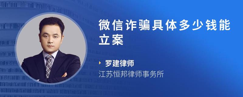 微信公众平台绑定的微信账号忘记了怎么办_怎么用qq账号登录微信账号_微信账号