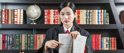 合同解除及后果处理的规定