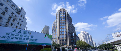 设立建设用地使用权可以损害已经设立的用益物权吗