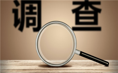 连带责任可以内部约定份额吗