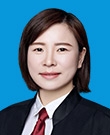揭阳-李娜律师