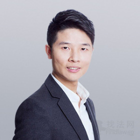 惠州-邱宏生律师