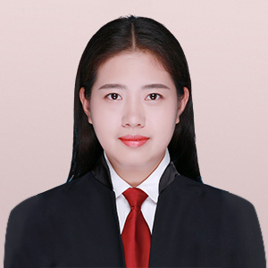 市中区律师-赵娟娟律师