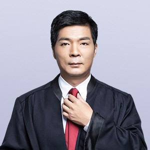 晋安区律师-李丹律师