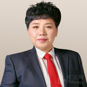 唐山律师-张芳芳律师