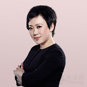 吕梁律师-王志萍律师