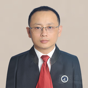 苍南县律师-饶大永律师