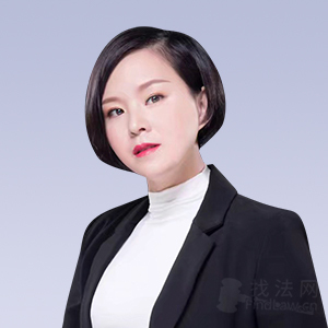 扬中市律师-韩芬律师