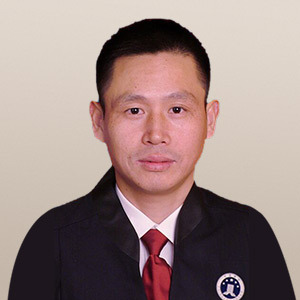 蚌埠律师-朱明勇律师