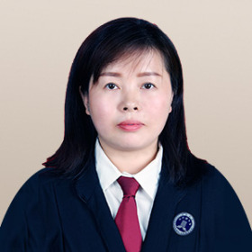 灵台县律师-徐海英律师