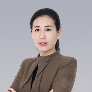锡林郭勒盟律师-高岩律师