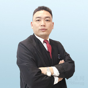 新化县律师-吴配光律师