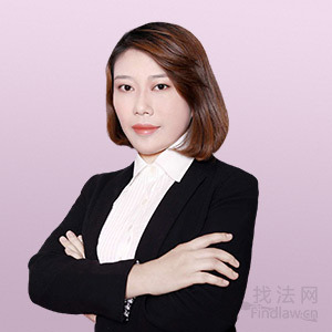 天津离婚纠纷张萌律师