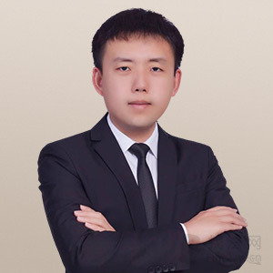 吉林省律师-王昊律师