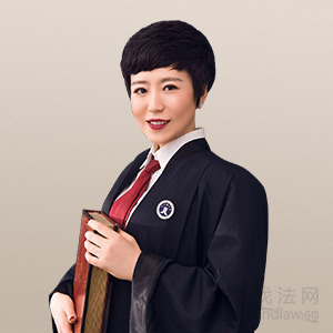黑龙江律师-张艳律师