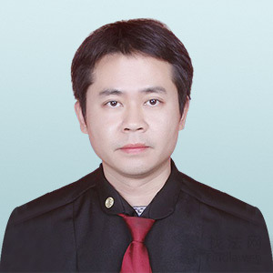 新丰县邓头强律师