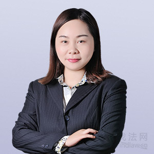 香洲区律师-唐琳君律师
