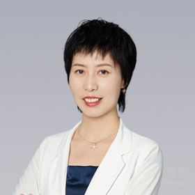 闫素娟律师