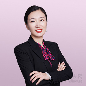 北京律师-赵丽律师