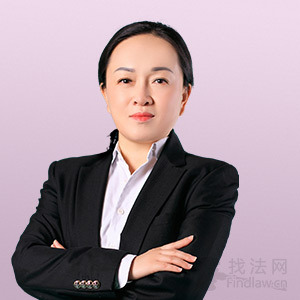 江苏律师-杨丽芬律师
