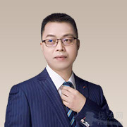 广元-蔡福喜律师