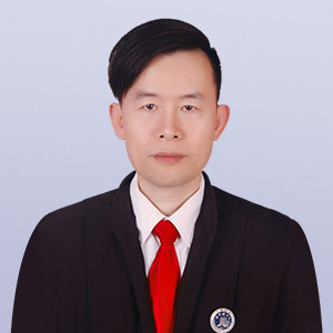 梧州律师-岑宏志律师