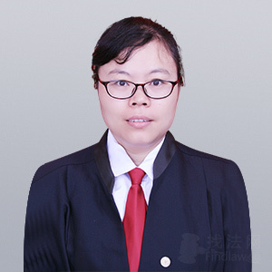 广东律师-陈萍律师
